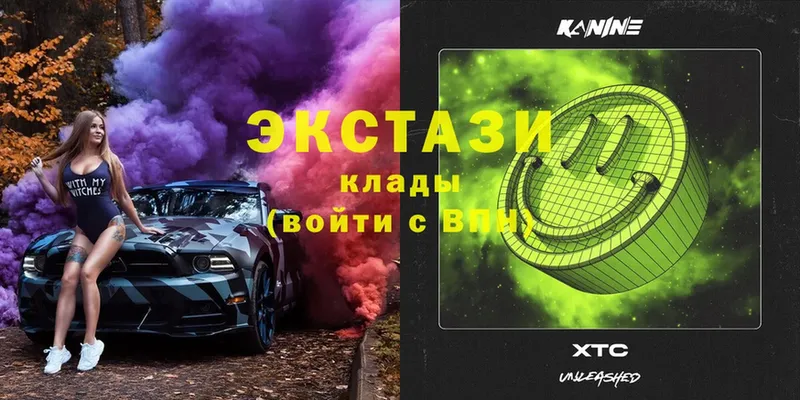 даркнет сайт  Алзамай  Ecstasy TESLA 